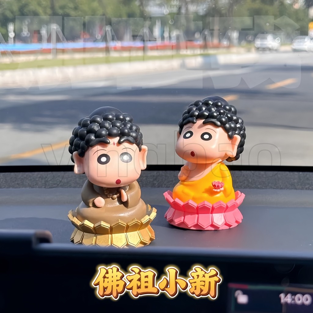 10 ซม.อะนิเมะ Crayon Shin-chan cos Lord พระพุทธรูป Cutecake toppers ตุ๊กตาเค้กวันเกิดตกแต่งอะนิเมะ Action Figure งานอดิเรกของเล่นตุ๊กตา - รูปที่ 6