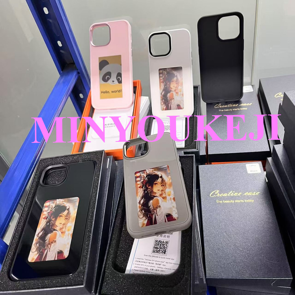 เคสโทรศัพท์หน้าจอหมึก 4 สีอัจฉริยะ, เคสโทรศัพท์ E-Ink ที่ปรับแต่งได้, เคสโทรศัพท์จอแสดงผล NFC, การฉายภาพภาพถ่ายอัจฉริยะ DIY