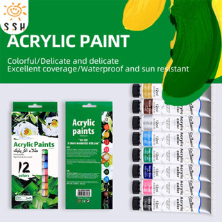 สีอะคริลิค ชุดสีอะคริลิค สีอะคริลิก สีน้ำมัน/ สีอะคิลิก/ สีน…