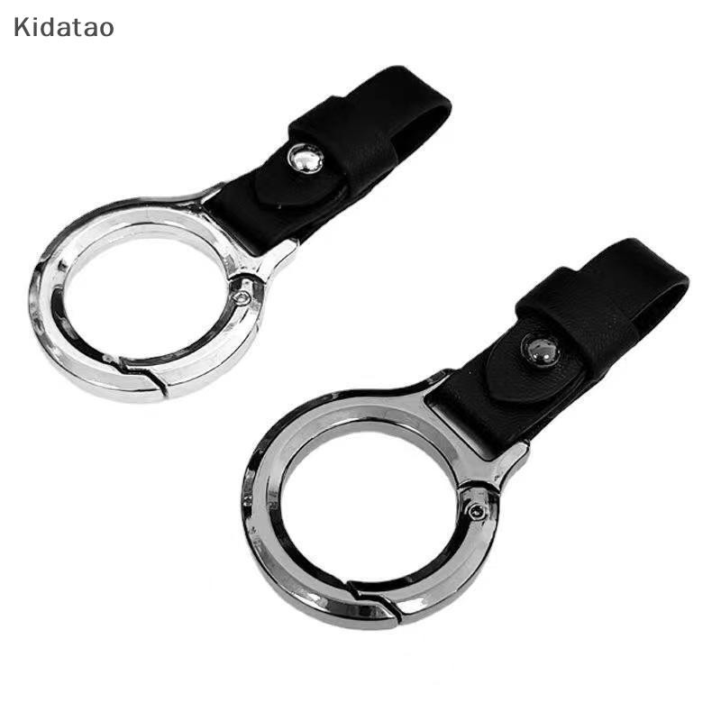 Kidatao รถ Key Chain จี้ผู้ชายและผู้หญิงบุคลิกภาพ Creative High-end เรียบง่ายเอวแขวนรถแหวนจี้ Anti-scratch สวมใส่ใหม่