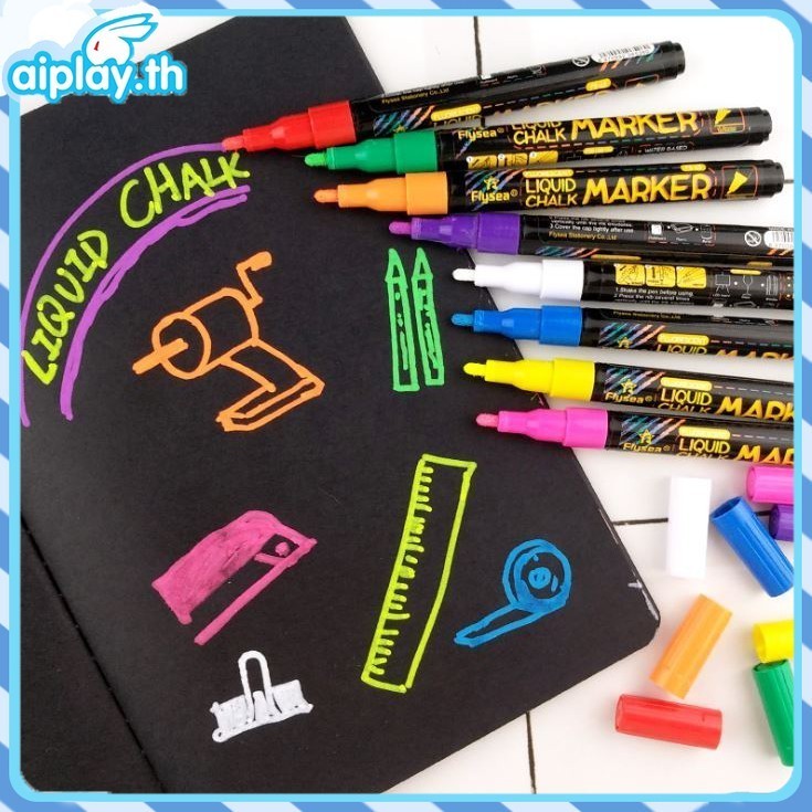 8 ชิ้น ปากกาชอล์กน้ำ ไร้ฝุ่นลบได้ ยกกล่อง8สี ปากกาเขียนกระจก ปากกาชอล์คเขียนแก้ว เขียนกระดานดำ chalk marker