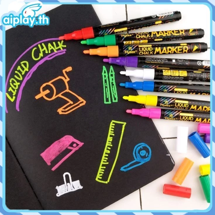8 ชิ้น ปากกาชอล์กน้ำ ไร้ฝุ่นลบได้ ยกกล่อง8สี ปากกาเขียนกระจก ปากกาชอล์คเขียนแก้ว เขียนกระดานดำ chalk marker