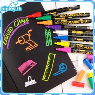 8 ชิ้น ปากกาชอล์กน้ำ ไร้ฝุ่นลบได้ ยกกล่อง8สี ปากกาเขียนกระจก…