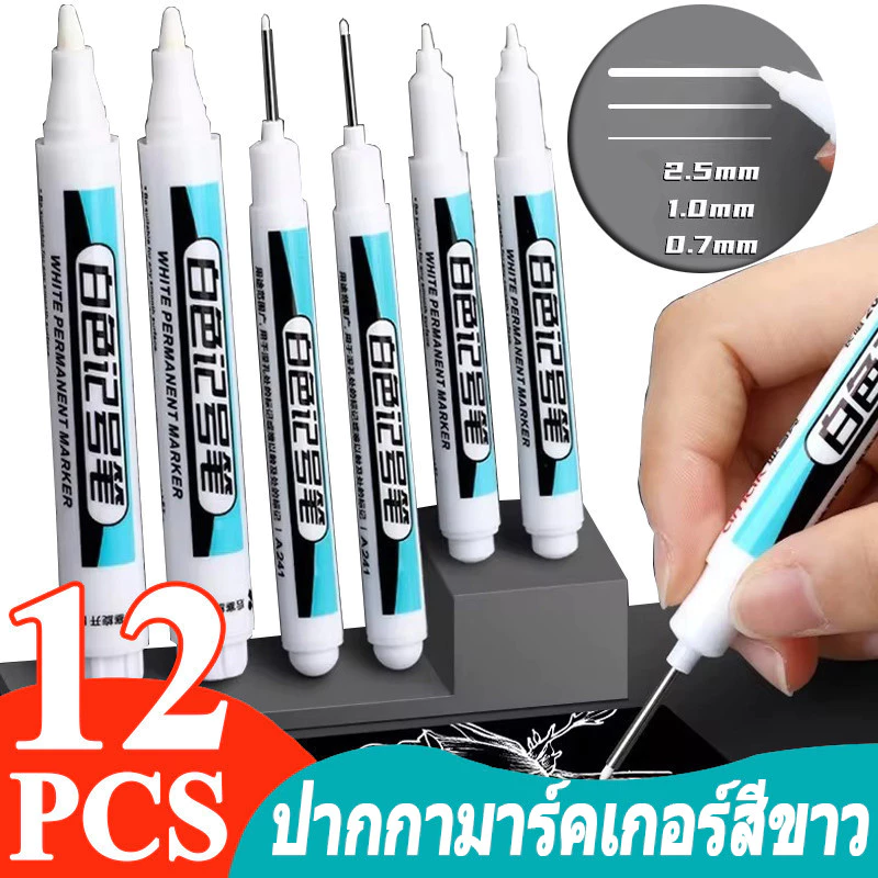 3/6/12 ชิ้น ปากกามาร์กเกอร์สีขาวมันถาวร / ปากกามาร์กเกอร์ภาพวาดกราฟฟิตีกันน้ํา / ปากกาทํางานไม้เสายาว