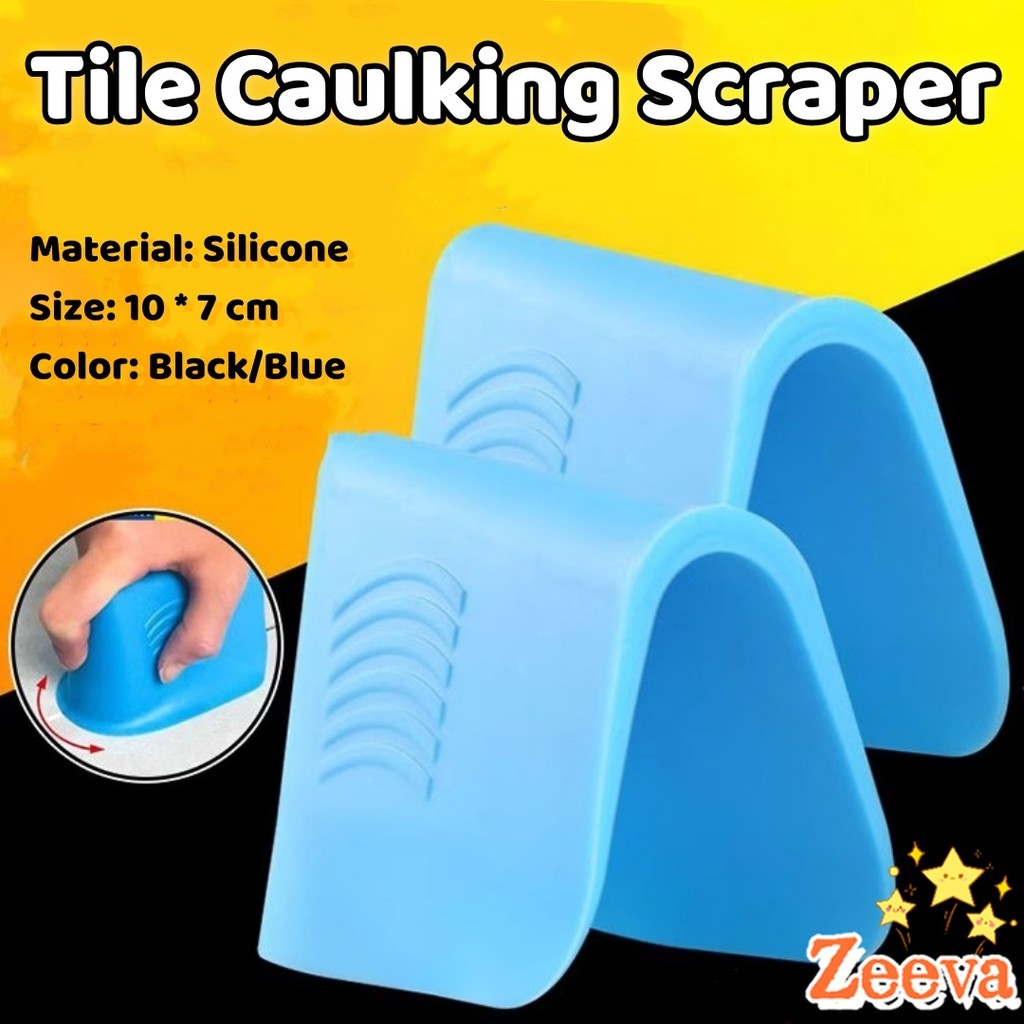 ZEEVA ชุดอุปกรณ์ขูดยาแนวกระเบื้อง ที่ปาดซิลิโคนแบบใช้มือ Tile scraper