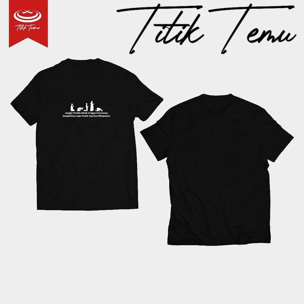 เสื้อยืด MEETING POINT - DONT FORGET TO PRAY