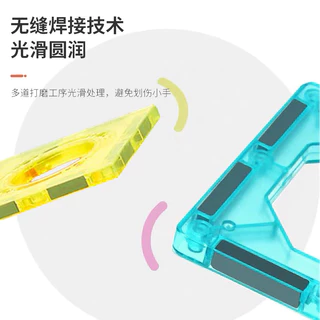 BAY บล็อกตัวต่อแม่เหล็ก ของเล่นเสริมพัฒนาการ ของเล่น magnetic tiles ตัวต่อแม่เหล็ก
