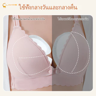 LAKOEMALL ซับน้ํานม แผ่นซับนม แบบบางพิเศษและมาตรฐาน แผ่นน้ํานม 100 ชิ้น นุ่มและสบาย แผ่นซับนม