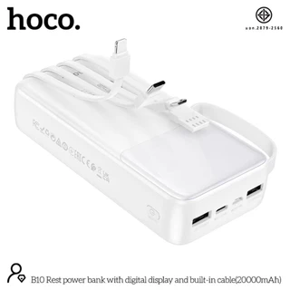 [มอก.] HOCO B10 พาวเวอร์แบงค์ 20000 mAh สายชาร์จในตัว จ่ายไฟ 2.1A ชาร์จพร้อมกัน 4 เครื่อง AF