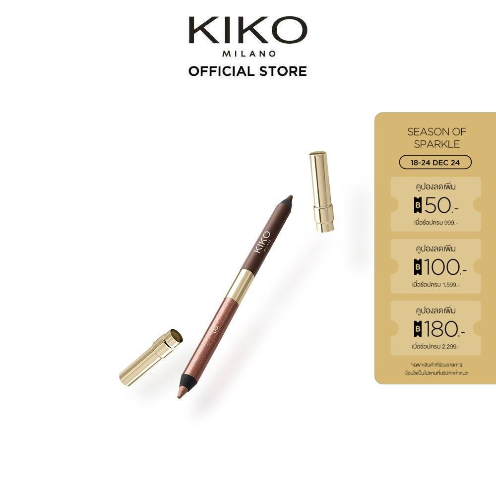 KIKO MILANO Holiday Wonderlights Lasting Duo Eyepencil ดินสอเขียนขอบตาแบบ 2-in-1 ติดทนนาน