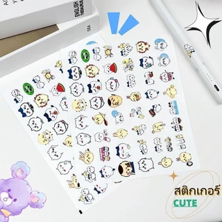 DIY ตกแต่ง สร้างสรร พร้อมกล่อง Sticker น่ารักกันน้ำ ตกแต่ง ไดอารี่ สติ๊กเกอร์ไดคัท ลายน่ารัก