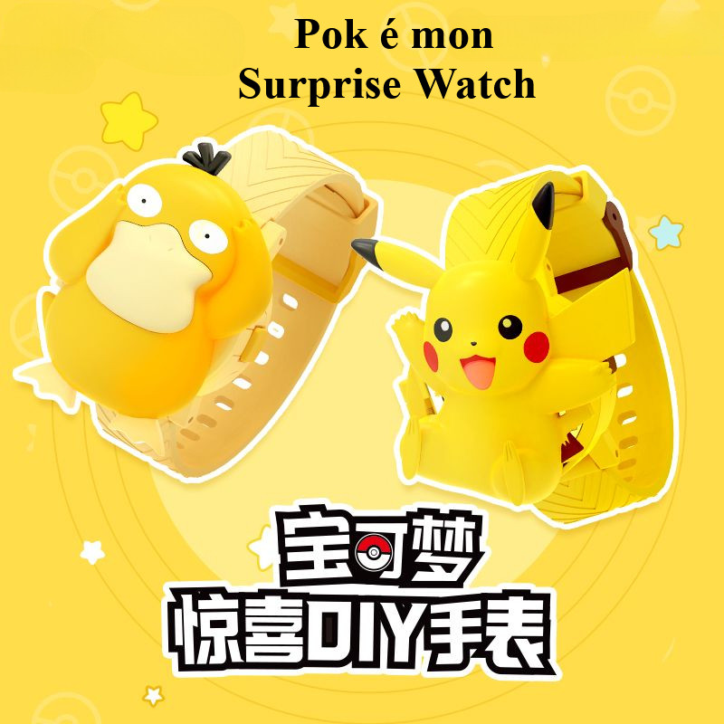 Originality Pok É Mon การ์ตูน Surprise นาฬิกาของเล่นเด็ก Pikachu Psyduck อะนิเมะอุปกรณ์ต่อพ่วง DIY นาฬิกานักเรียนเด็กชายและเด็กหญิงการ์ตูนหุ่นนาฬิกา