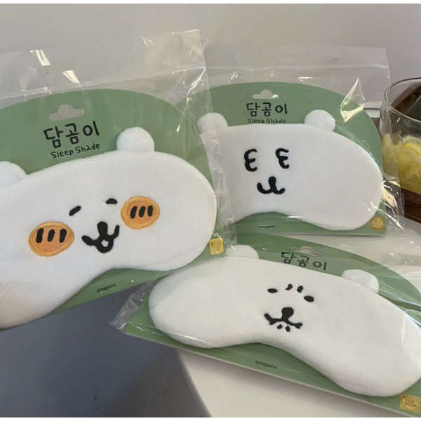 ผ้าปิดตา eye mask Self-deprecating Bear Eye Mask outlet คุณภาพสูงนอนหลับทึบระบายอากาศน้ําแข็งแพ็คปรับได้อาหารกลางวันหยุดพักถุงตา