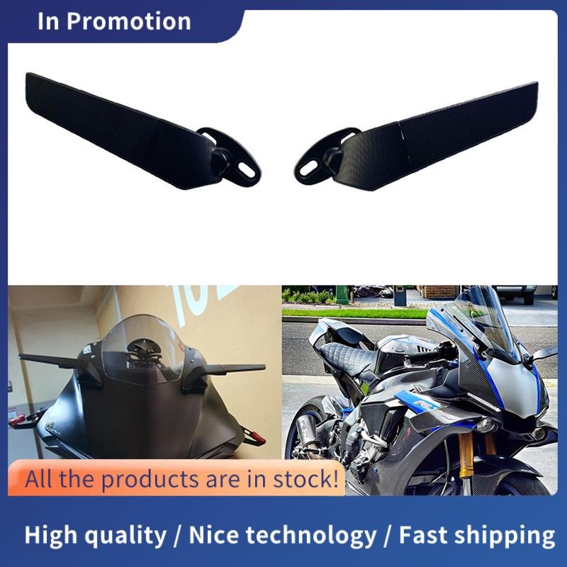 กระจกรถจักรยานยนต์ดัดแปลงลมปีกปรับหมุนกระจกมองหลังสําหรับ R15 R25 R3 R1 R1S R6 R6S V2 V3