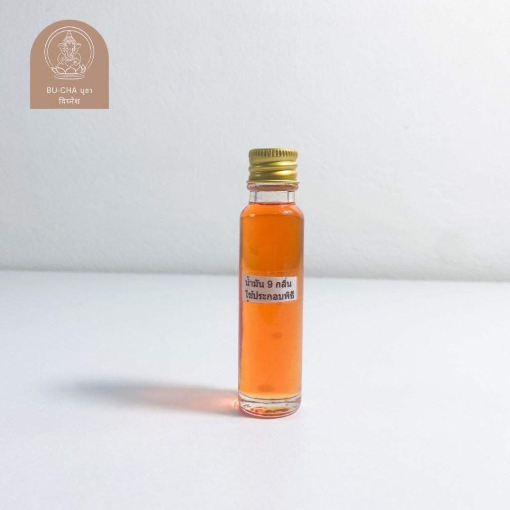 BC07-16 น้ำมันจันทน์9กลิ่น 30 ml.