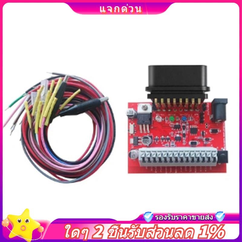 ในสต็อก-อะแดปเตอร์ OTB2.0 ใหม่ล่าสุด (OBD บน Bench Adapter) สําหรับ KT200 KT200II ECU Programmer Too