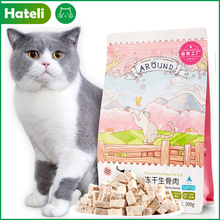 Hateil Freeze-dried เนื้อกระดูกดิบขนมแมวไก่นกกระทากระต่ายเป็ด Staple Food Companion Weight Gain เหมาะสําหรับแมวผู้ใหญ่และลูกแมว