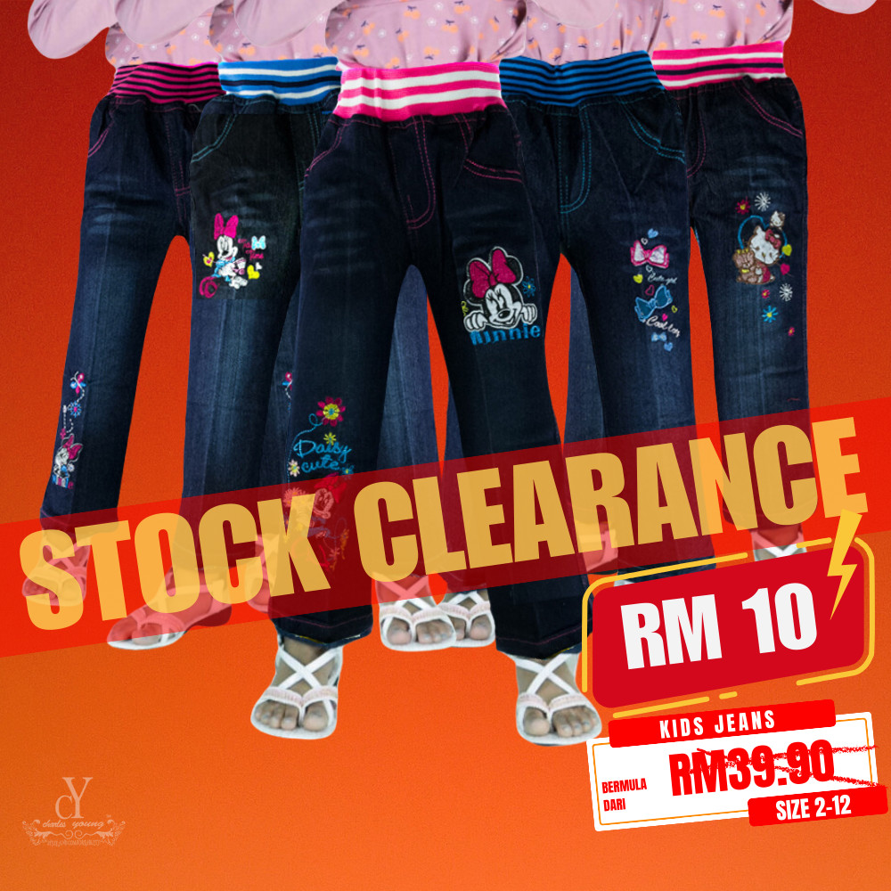 CY CHILDREN KIDS GIRL LONG DENIM JEANS PANT DISNEY MICKEY MINNIE CARTOON