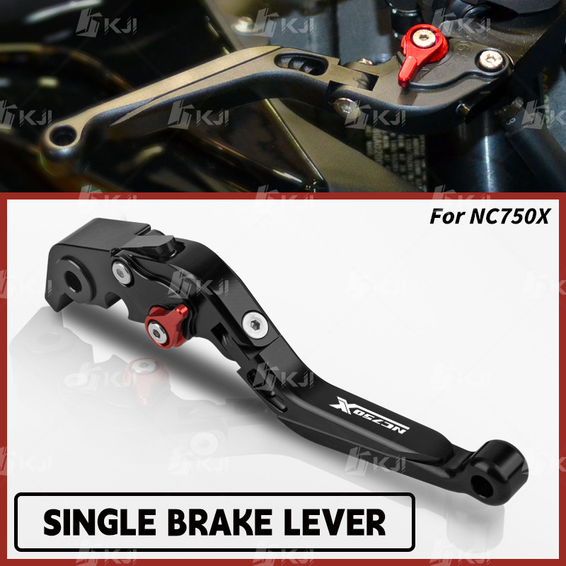 สําหรับhonda NC750X DCTเดี่ยวเบรคคันโยกพับHandle Leverอุปกรณ์เสริมชิ้นส่วน