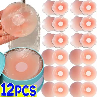 12ชิ้น/กล่องผู้หญิงที่มองไม่เห็นซิลิโคนหัวนมครอบคลุม-นํามาใช…