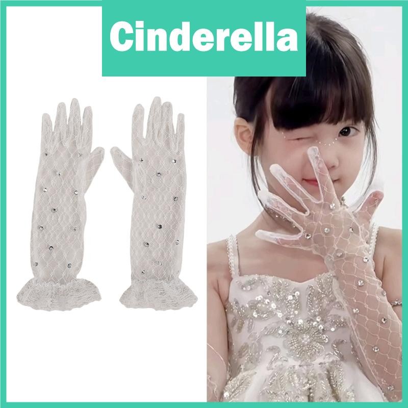 Cind 1 คู่ถุงมือลูกไม้สําหรับเด็กเล็กอายุ 3 ถึง 12 ปีดอกไม้หญิง Mittens สําหรับปาร์ตี้คอมมิวนิยามแรกและพิเศษ Ev