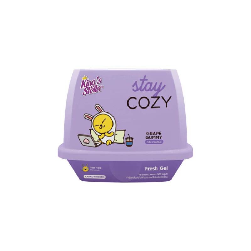 KINGS STELLA คาเคา เฟรชเจล เกร้ปกัมมี่ 180 กรัม