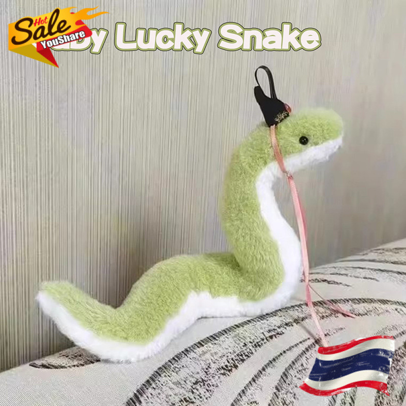 น่ารักงูตุ๊กตามิ่งขวัญของเล่นตุ๊กตางูนุ่มเทศกาลฤดูใบไม้ผลิเด็กของขวัญอุปทาน
