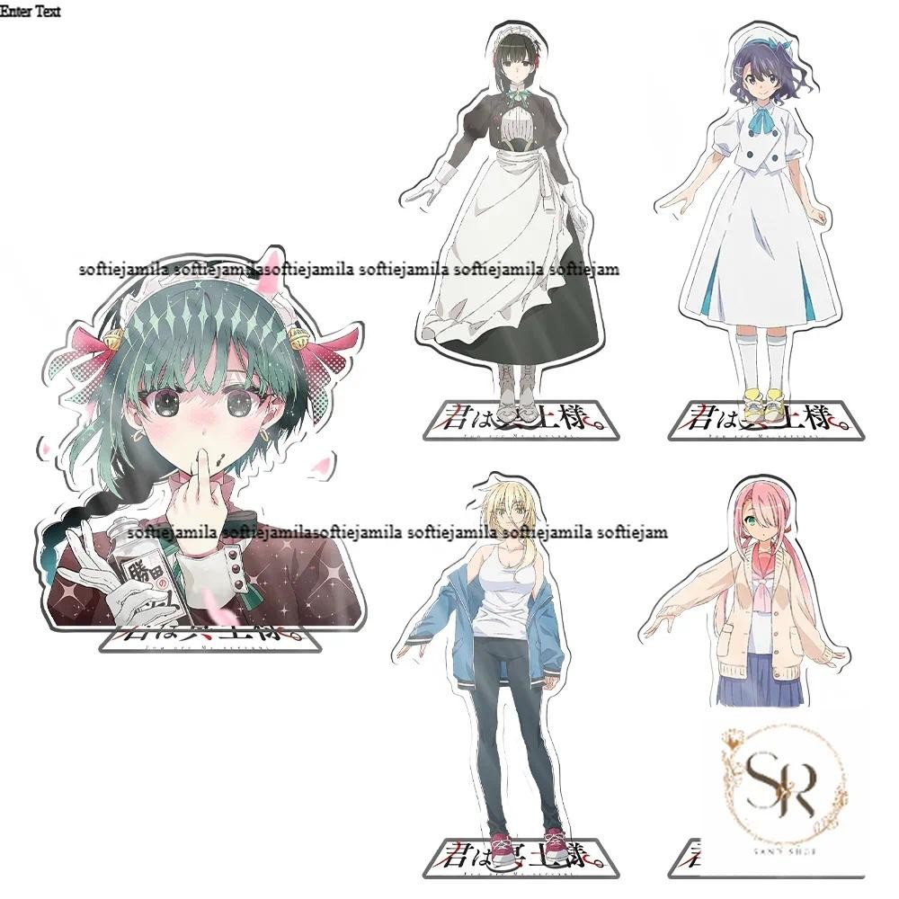 ตัวละครอนิเมะ Kimi WA Meido SAMA 15 ซม.Yuki hitooyoshi yokoya Grace รุ่นยืนอะคริลิคเครื่องแต่งกายตกแ