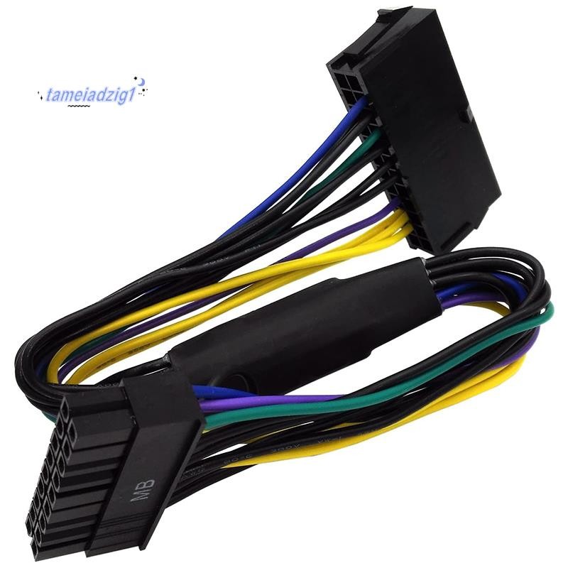 24 Pin ถึง 18 Pin ATX PSU Power Adapter สําหรับ Z220 Z230 Z420 Z620 Workstation 13 นิ้ว (33 ซม.)
