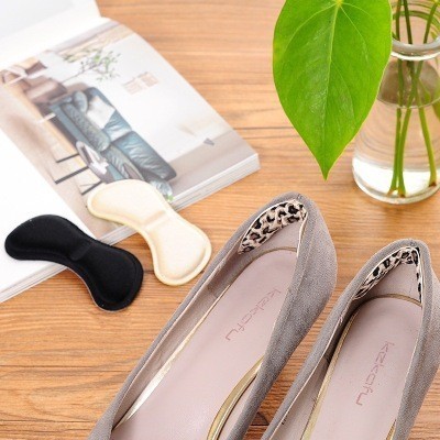 Heel Pad Safety Pad Anti-Blister Heel Sole Online Shopping 422