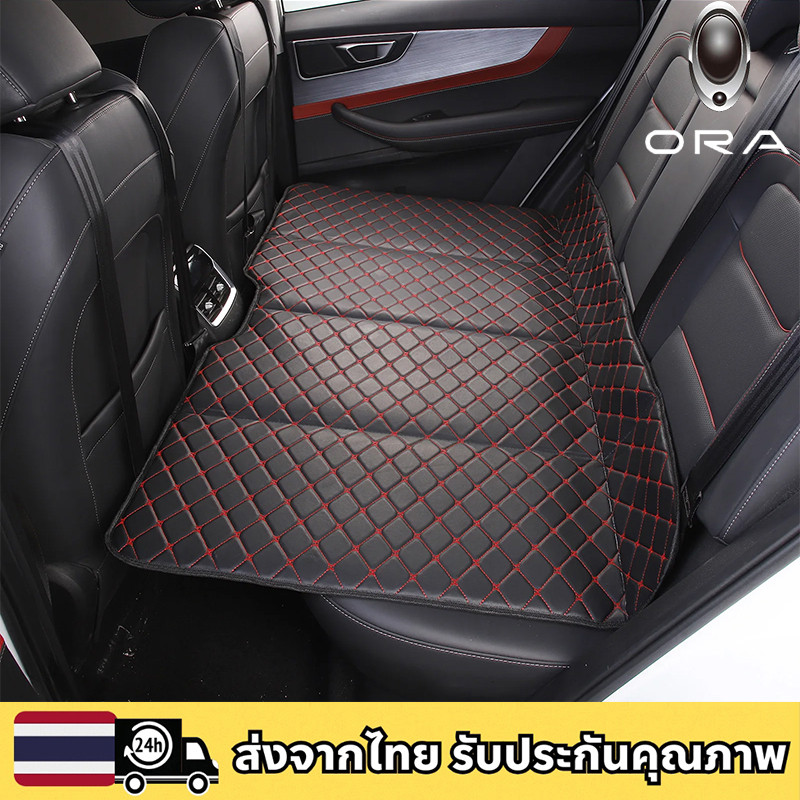 ORA 07 GOOD CAT GT เบาะนอนพับได้สำหรับเดินทาง ติดตั้งบนเบาะหลัง ทนทานต่อการสึกหรอ