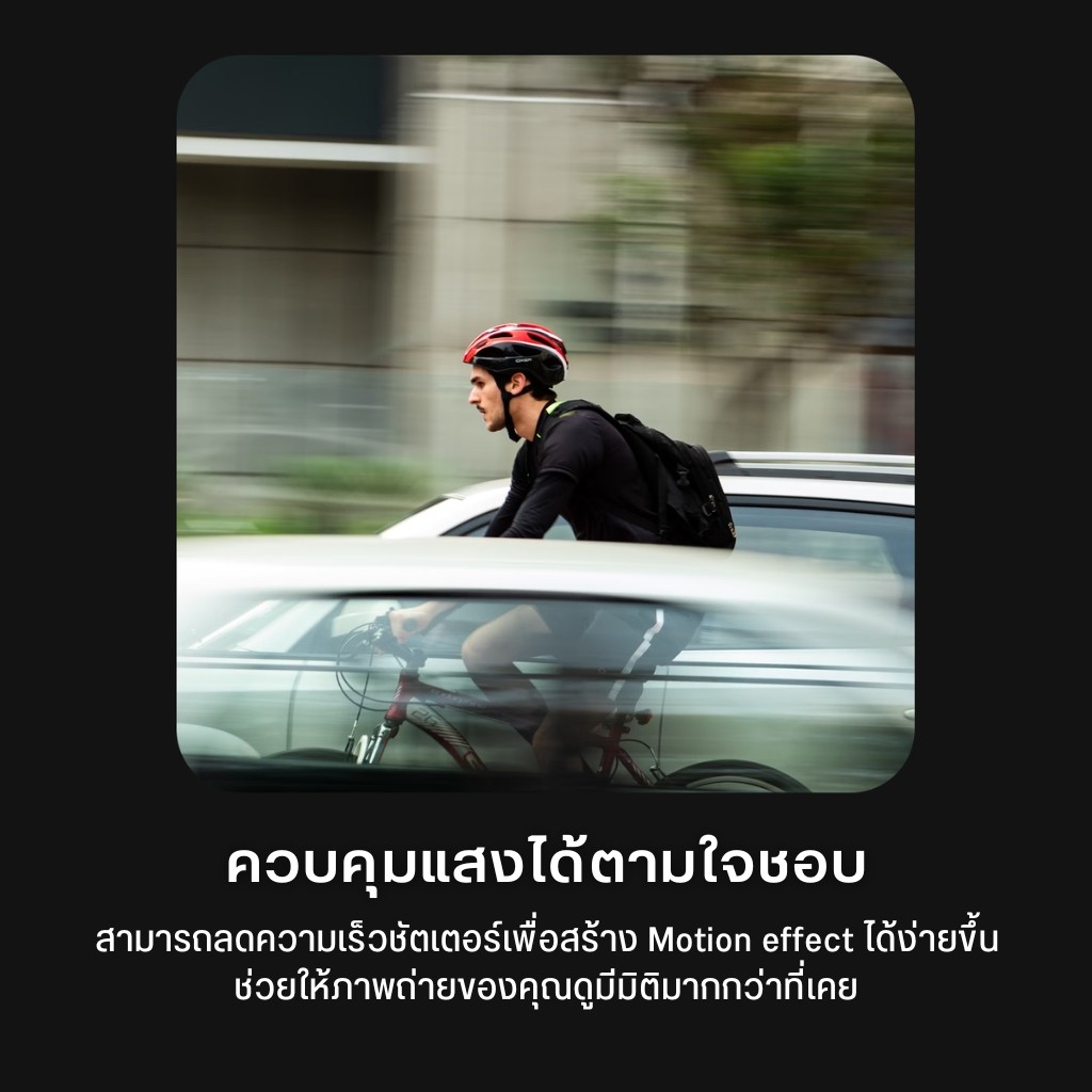 Fotorgear 4in1 Magnetic ND Filter Kits ฟิลเตอร์แบบแม่เหล็กดูดติด ค่าการลดแสง 8/16/32/64