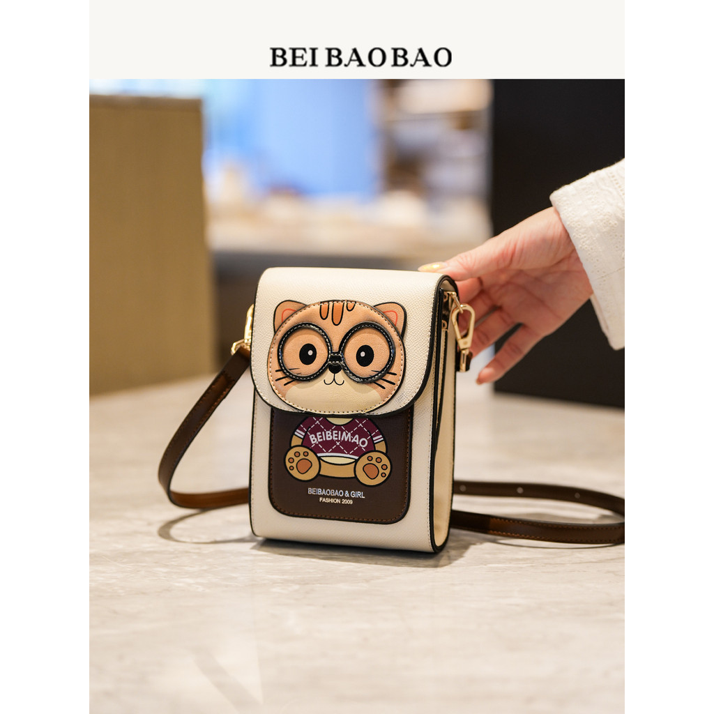 [Bei Baobao] กระเป๋าโทรศัพท์น่ารักแบบเด็กๆ - กระเป๋าสะพายข้างผู้หญิง PVC แฟชั่นใหม่ปี 2025