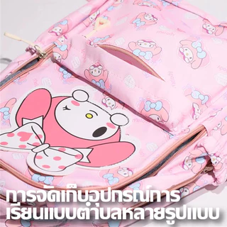 กระเป๋าสะพายข้าง ขนาดใหญ่ จุของได้เยอะ ลายการ์ตูนแมวคิตตี้น่ารัก สไตล์เกาหลี สําหรับเด็ก