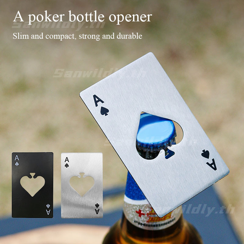 💕SW💕การ์ดไพ่ ที่เปิดขวดสแตนเลส ไม่เป็นสนิม พกพาสะดวก สไตล์สร้างสรรค์ ใส่กระเป๋าเงินได้ แข็งแรง ทนทาน ขนาดบัตรเครดิต ถูกส - รูปที่ 3