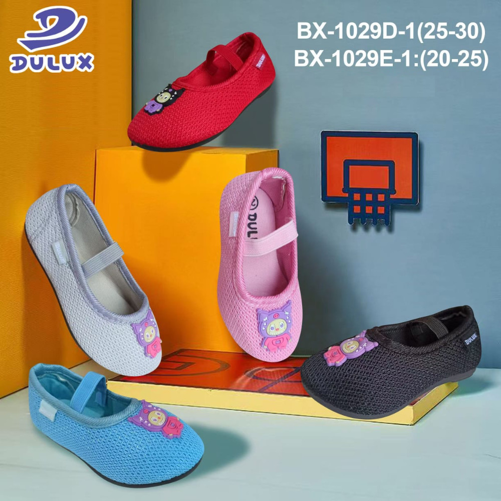 DULUX BX-1029D-1 รองเท้าบัลเล่ต์เด็ก / DULUX LABUBU รองเท้าบัลเล่ต์ BX-1029 D-1