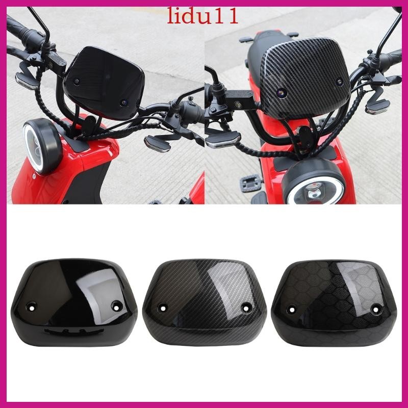 LID ไฟฟ้าจักรยานกระจก WindScreen หน้าจอด้านหน้า Wind Deflector สกู๊ตเตอร์ดัดแปลงอุปกรณ์เสริมสําหรับ N1S US UQI + U + ราคา ถูกที่สุด ดีลบีเคเค รูปภาพหลัก