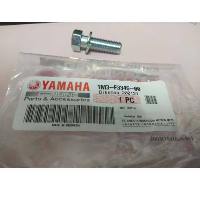 สกรูต๊าปเกลียว T (STEERING STEM) (DEPAN) RXZ (1M3-F3346-00)