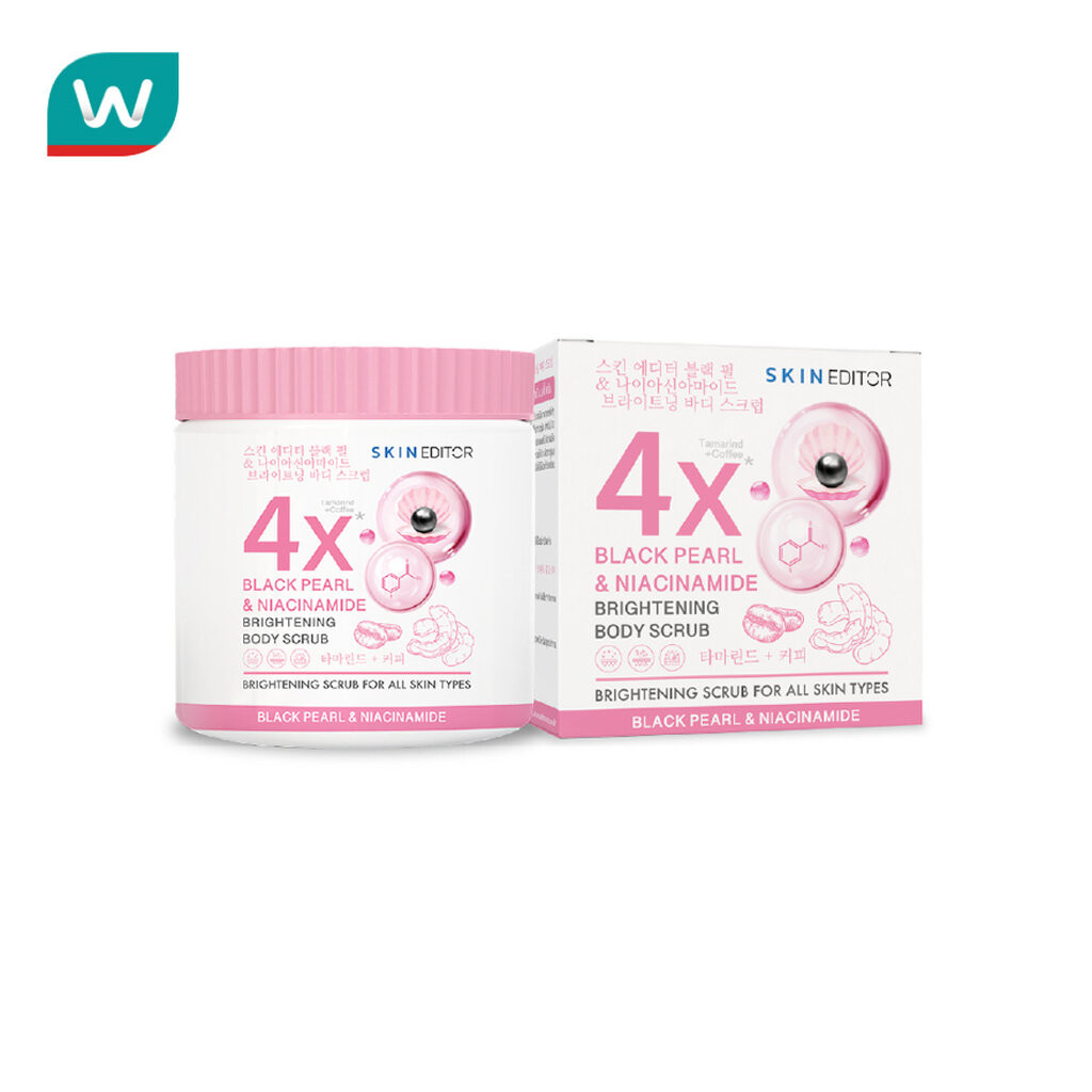 Skin Editor สกิน เอดิเตอร์ แบล็ค เพิร์ล แอนด์ ไนอะซินาไมด์ ไบรท์เทนนิ่ง บอดี้ สครับ 500ก.