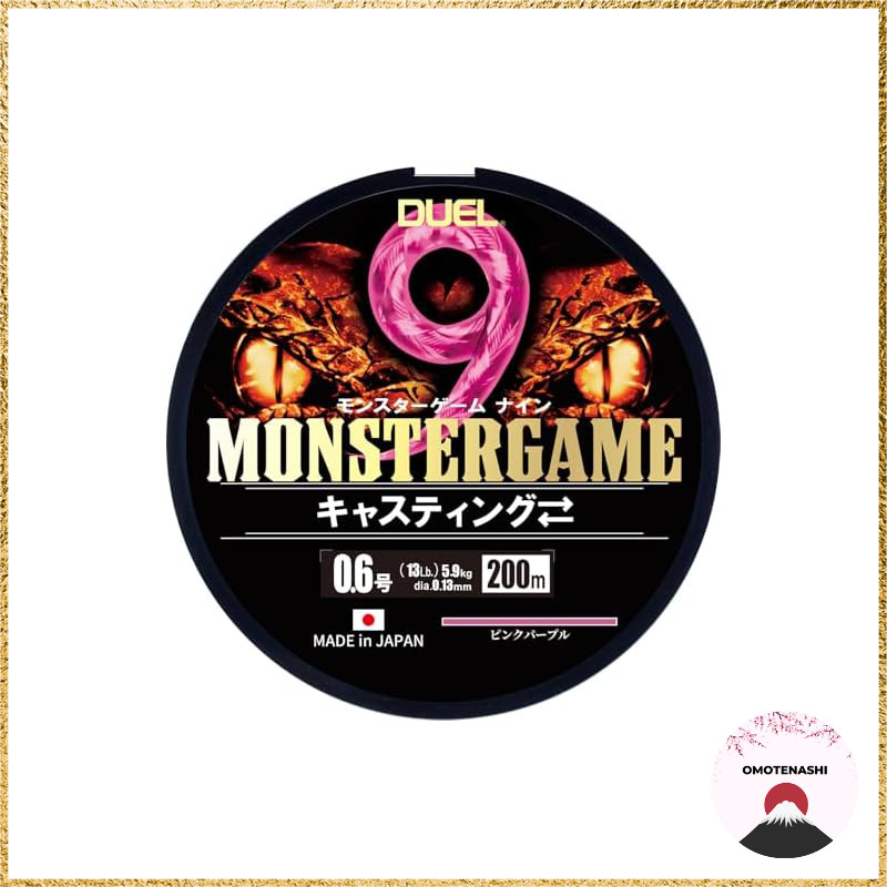 DUEL Monster Game 9 Braided PE Line Casting 200m and 300m Options