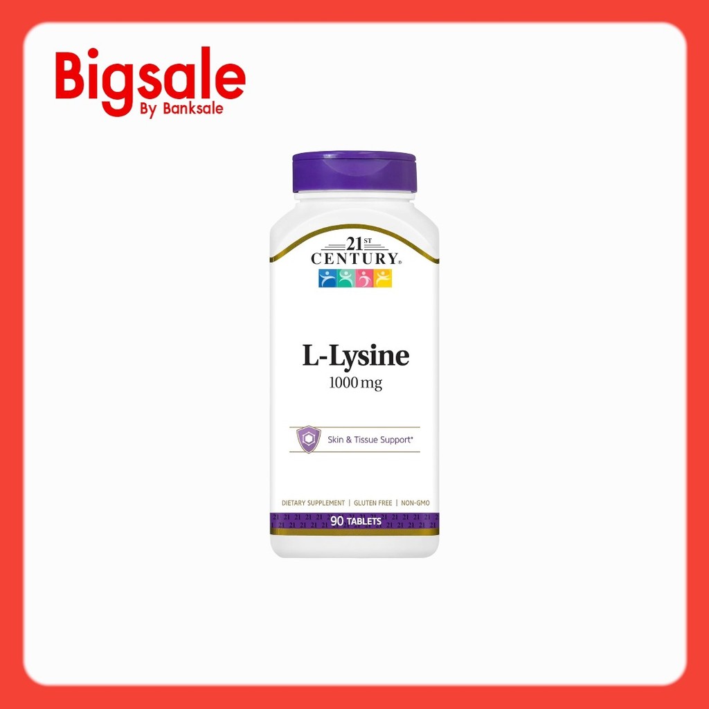 21st Century, L-Lysine, 1,000 mg, 90 Tablets