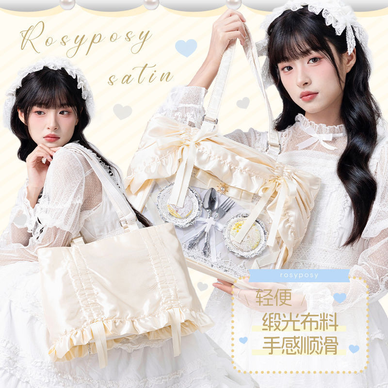 RosyPosy ยกกระเป๋าสะพายไหล่กระโปรง กระเป๋าตุ๊กตาใส กระเป๋าถือความจุสูง
