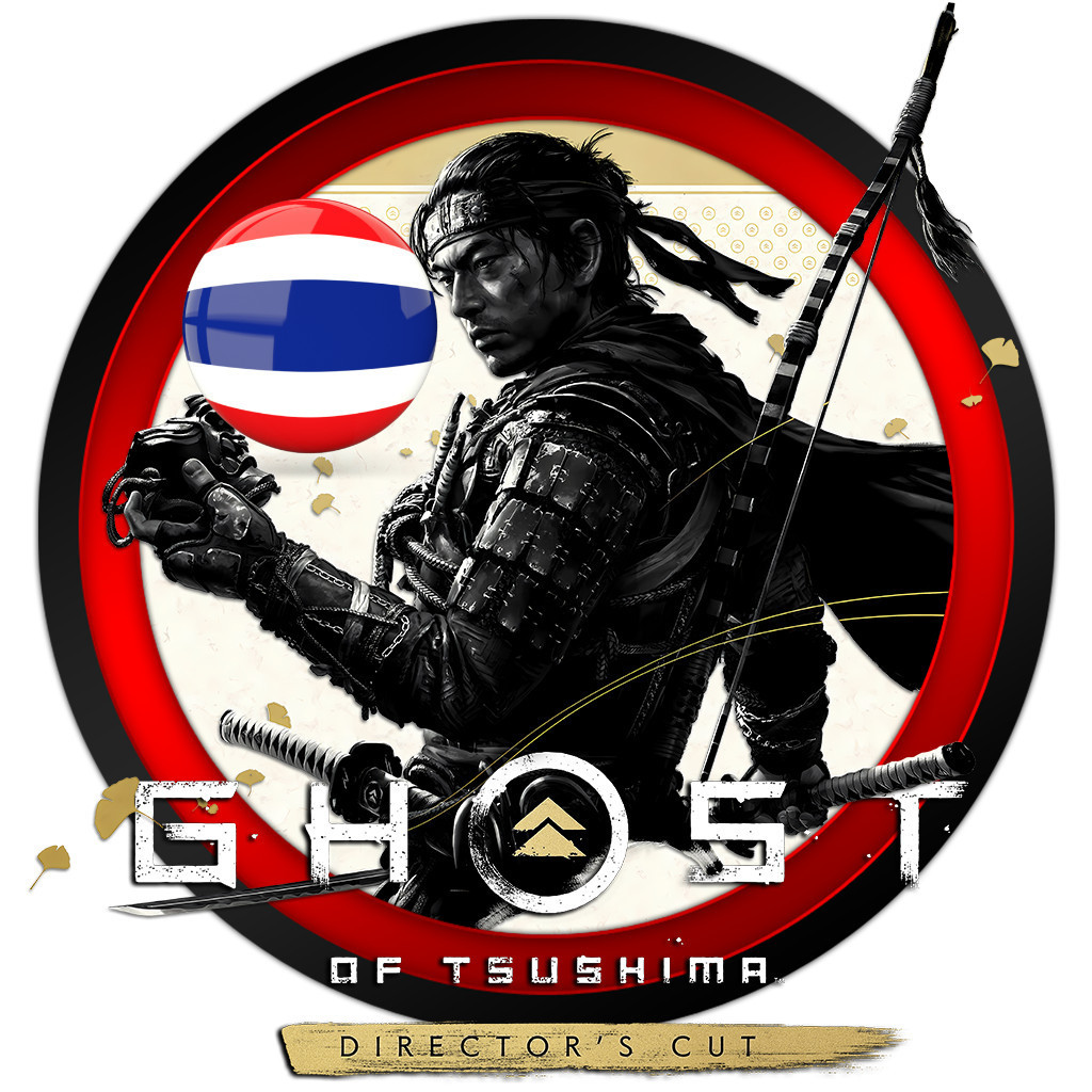 🖥️ เกมคอม | ติดตั้งง่าย | เกม PC | USB/ดาวน์โหลด| Ghost of Tsushima + Director’s Cut + ALL