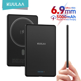 KUULAA PD20W เครื่องชาร์จสํารองไร้สายดิจิตอล 5000mAh Fast Ch…