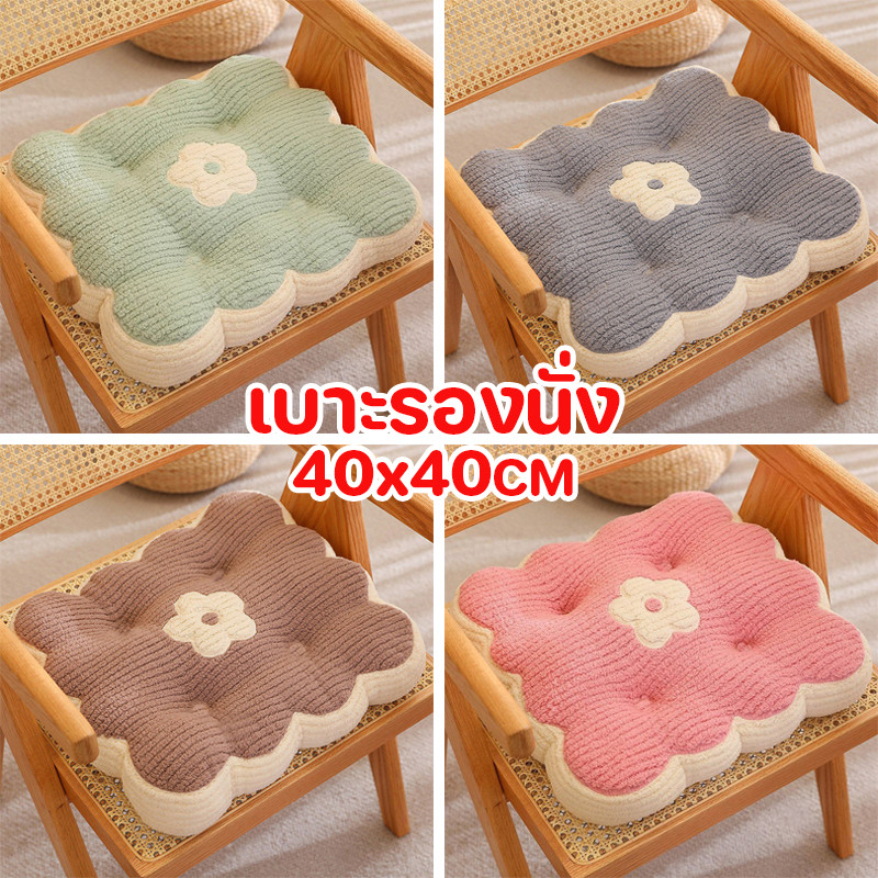 COD เบาะรองนั่ง 40x40cm นุ่มและสบาย ลายดอกไม้ ดูดี เบาะรองนั่งลายการ์ตูน