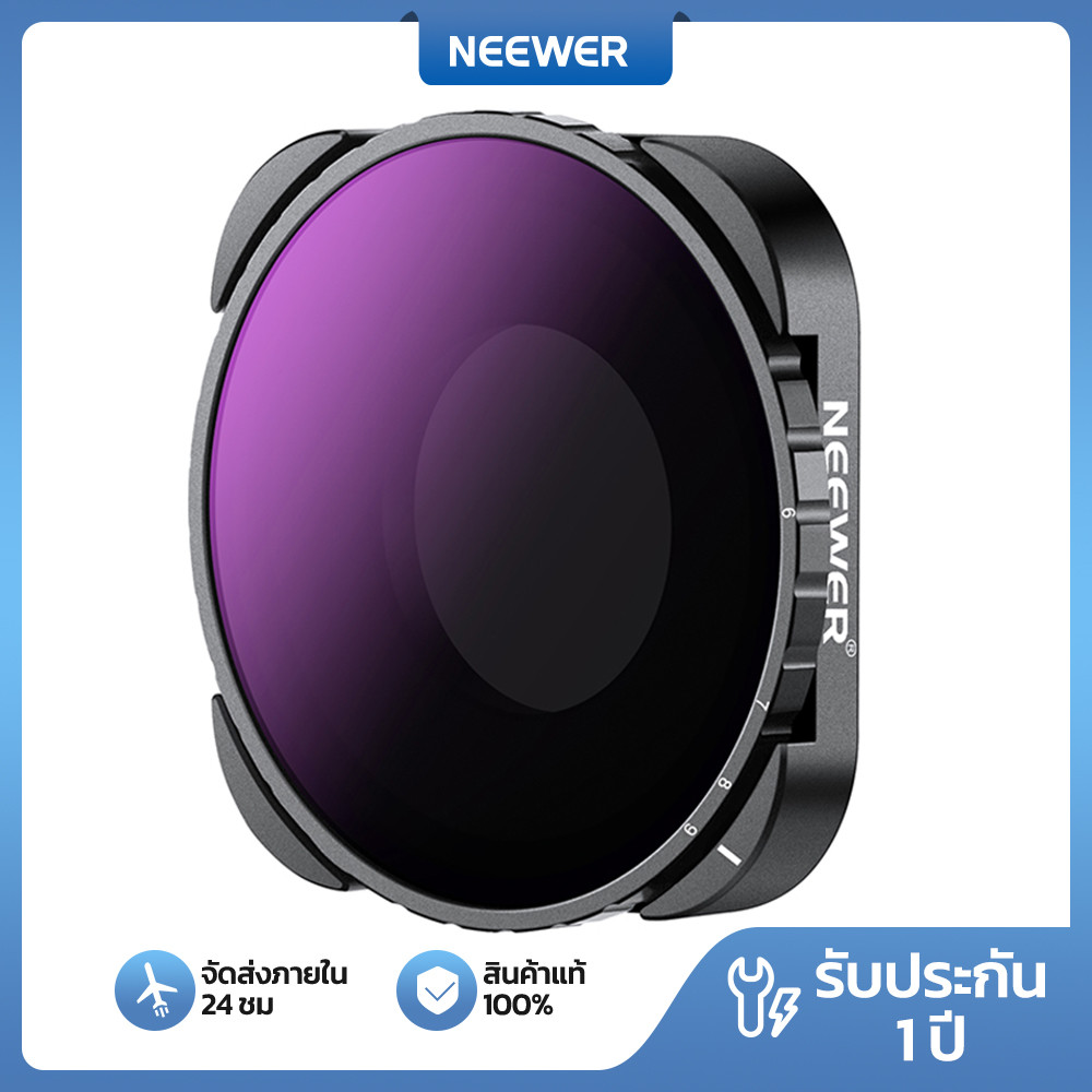 NEEWER Variable ND64-512 Filter เข้ากันได้กับ GoPro 9 10 11 12 13, 5-9 หยุด ND Filter Multicoated HD