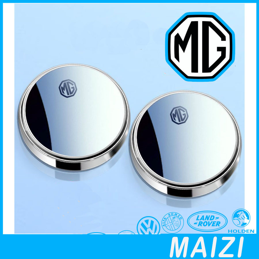 [พร้อม] MG4 EV กระจกมองหลัง กระจกเสริม ชุดแต่ง MG อุปกรณ์ตกแต่งรถยนต์ MG ZS HS MG IM6 MG S5 อุปกรณ์เสริมรถยนต์ MG3 MG EP RCDV