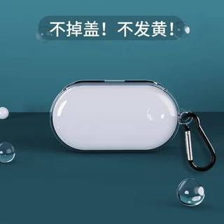 Stock ReadyTransparent Case เข้ากันได้กับ Sony WF-C710N/C700N/C500/C510 หูฟัง TPU ปกอ่อนพร้อมเชือกพิเศษ