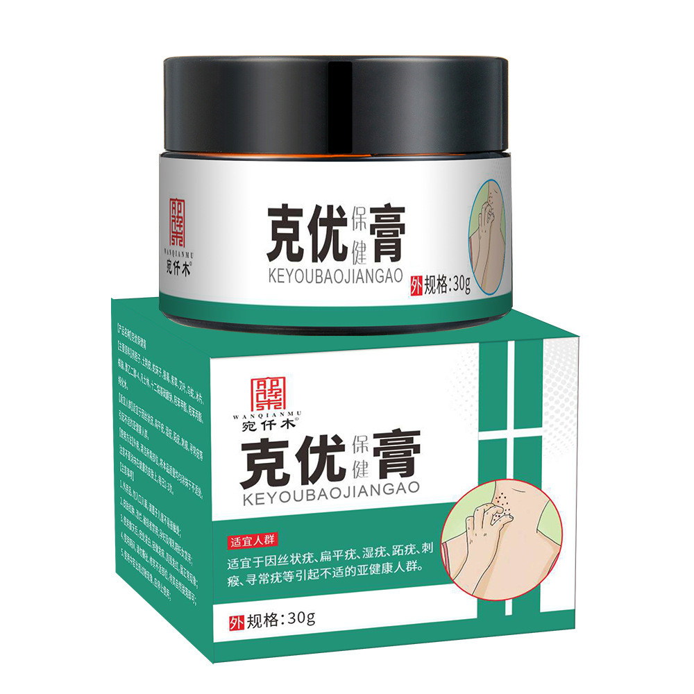Wanqianmukeyou Health Care Cream (ไม่เปียก Eugene Flat Eugene Eugene Eugene Eugene Acerointment) 518