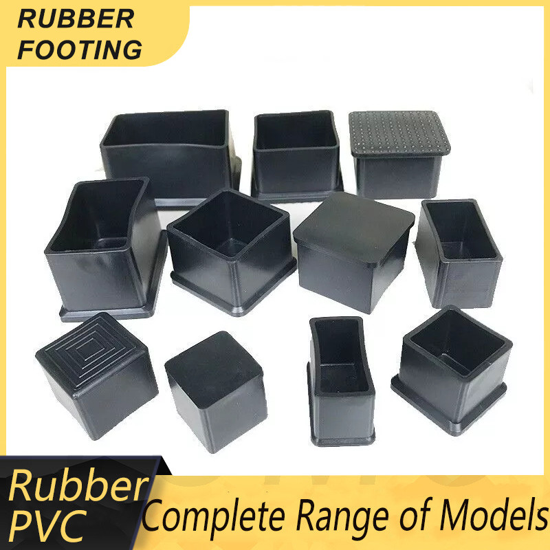 หลายขนาดยางด้านล่างเท้าตารางเก้าอี้พลาสติกเท้าปกสี่เหลี่ยม1ชิ้น